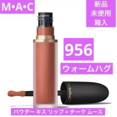 m82546092909_1.jpg?1772631580