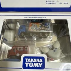 あずき様専用☆TAKARA TOMY 2012年特別企画セットのサムネイル