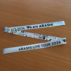ARASHI LIVE TOUR 2026 銀テA 札幌公演 - メルカリ