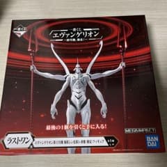 一番くじ ラストワン賞 エヴァンゲリオン第13号機のサムネイル