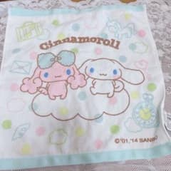 サンリオ　シナモロール　シナモン　ポロン　タオル