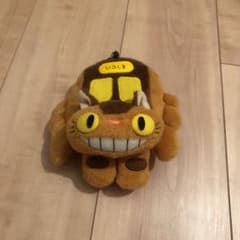 ねこバス　パスケース　ひろしまのサムネイル