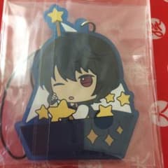 一番くじ ラバスト 凛月のサムネイル