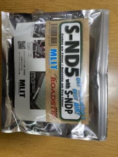 Mlit ndロードスター 用エアコンフィルター 型式S-ND5のサムネイル