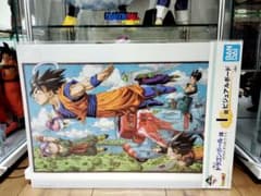 鳥山明 ビジュアルボード A3 ドラゴンボール 地球を守る戦士たち