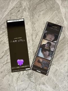 JUNG KOOK I AM STILL 入場者特典 第2弾のサムネイル