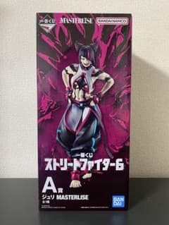 一番くじ ストリートファイター6 A賞 ジュリ MASTERLISE フィギュア