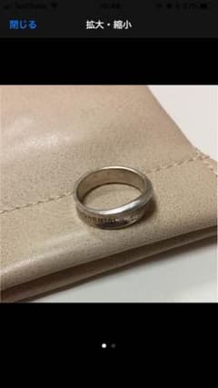 GARNI リング 指輪 気分で値下げのサムネイル