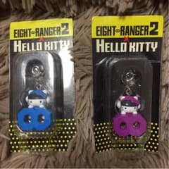 新品未開封！お得！二個セット！エイトレンジャー キーホルダーのサムネイル