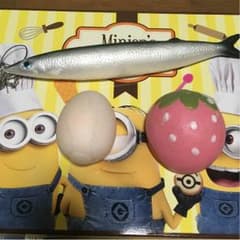 ワイアール様専用のサムネイル