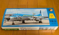 1/100 YS−11 航空自衛隊 美保基地 50周年記念塗装機 - メルカリ