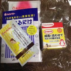 チュチュベビー シリコンゴム製乳首のサムネイル