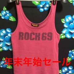 売切れですm(,  ,”)mありがとうございますのサムネイル