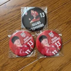 小川智大 バレーボール日本代表 缶バッジ 3点セットのサムネイル