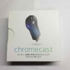 chromecast  新品・未開封品 送料込み！のサムネイル