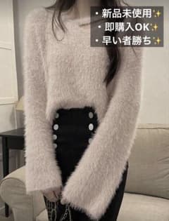 ✨冬ニット✨ 新品 Vネック シャギーニット M 冬服 ピンクのサムネイル