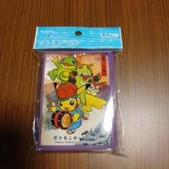 Suzukisan様 リクエスト 2点 まとめ商品 - メルカリ