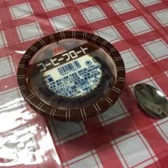 コーヒーフロートのサムネイル