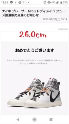 NIKE ナイキのサムネイル