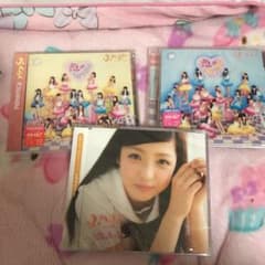 恋のレッスンのサムネイル