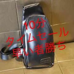 PUレザー ワン  ショルダーバック ボディ バッグ メッセンジャー ブラックのサムネイル