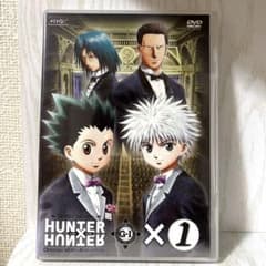 HUNTER×HUNTER 旧 アニメDVD エディション1のみ HUNTER×HUNTER 旧OVA アニメG.I編DVD 第1巻 - メルカリ