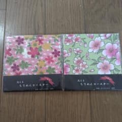 桜と紅葉の布製コースター 2枚セットのサムネイル