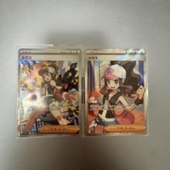 トウコ sr sarのサムネイル