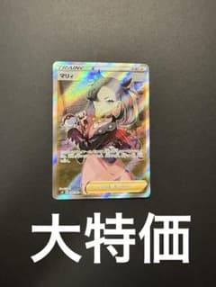 シールドマリィ傷ありのサムネイル