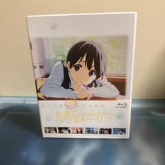 映画 たまこラブストーリー('14うさぎ山商店街)のサムネイル