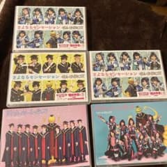 Hey! Say! JUMP せんせーションズ さよならセンセーション セットのサムネイル