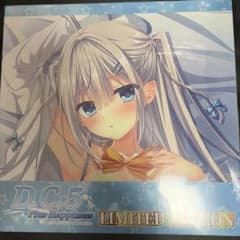 ダ・カーポ5プラスハピネス 豪華限定版ソフマップLIMITED EDITIONのサムネイル