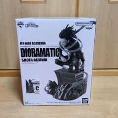僕のヒーローアカデミア DIORAMATIC 相澤消太 C賞