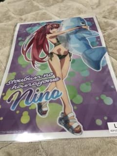 五等分の花嫁 きゃらっとくじ 二乃のサムネイル