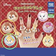タカラトミーアーツ ディズニーキャラクター　ファッションリング デール　クラリスのサムネイル