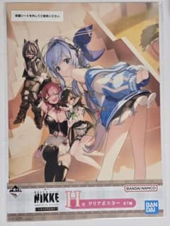 勝利の女神 NIKKE クリアポスターのサムネイル