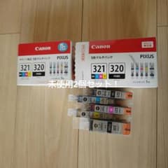 【期限切れ特価2箱セット！】Canon BCI-321+320/5MPのサムネイル