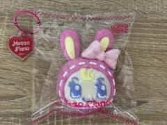 TOKOTOYZ ナルミヤキャラクターズ ぷにっこ べリエちゃんのサムネイル