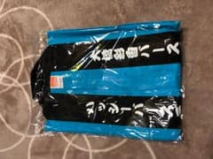 【新品未使用】大橋彩香　はっしーバースデー2016　ハッピ【非売品】のサムネイル