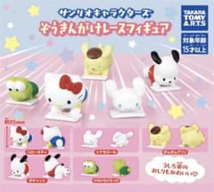 サンリオキャラクターズ　ぞうきんがけレースフィギュア　全5種コンプリート　⑫のサムネイル