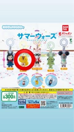 m*e様 サマーウォーズ めじるしアクセサリーのサムネイル