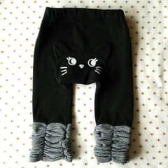 maru様専用 裏起毛 パンツ 90 2着のサムネイル
