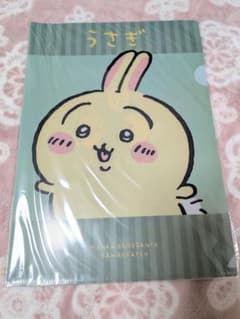 ちいかわ　クリアファイル　うさぎ　緑