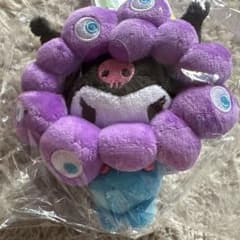 m82556944566_1.jpg?1749267481