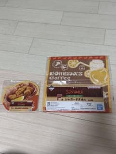 コメダ珈琲 1番くじ ジャガードタオル、メモ帳 - メルカリ