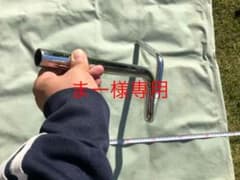 ハンドルバー　φ22.2のサムネイル