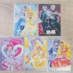 プリキュアウエハースカード SRのサムネイル