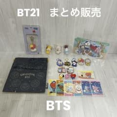 大人気☆ BT21 BTS まとめ売り - メルカリ