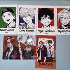 ファントムバスターズ チェキ風カード 特典 - メルカリ