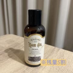 リンクオリジナルメーカーズ　ヘアオイル 997※残量5割※のサムネイル